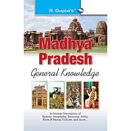 Raajkart Buy Madhya Pradesh General Knowledge Online At Raajkart