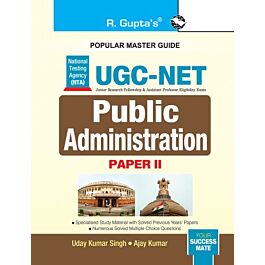 Raajkart Buy UGC NET Public Administration Paper II III Buy