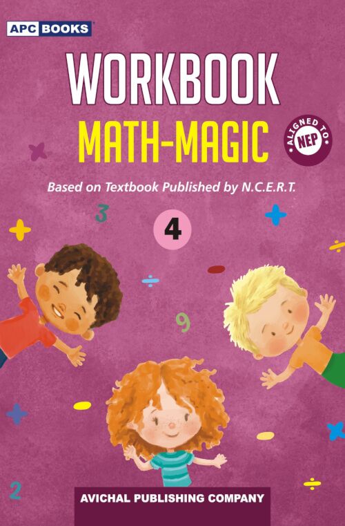 Online　on　Best　Textbooks)　for　India　Workbook　Class　Math-Magic　Buy　Online　Books　Price　(Based　NCERT　in　at　at　Buy　APC