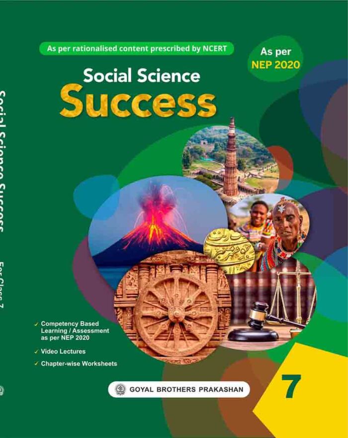 Raajkart.com - Goyal Brothers | Social science Success | Class 7