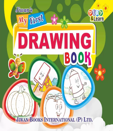 EYLF Drawing Book Cover | EYLF Resources (teacher made)