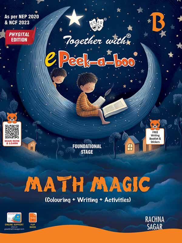 Raajkart.com - Rachna Sagar Together With Peek a boo Math Magic B for ...