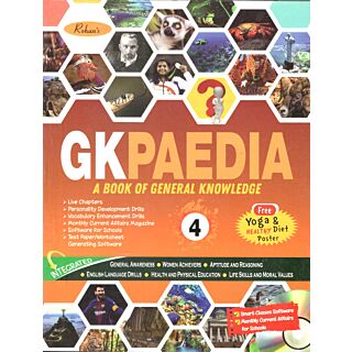 Rohan GK Paedia A Book of General Knowledge Class 4