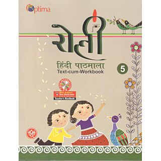 Optima Roli Hindi Pathmala for Class 5