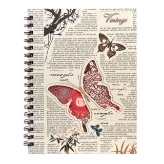 Nightingale | Rustic Vintage Spiral Notebook | Dotted | 192 Pages | Size: STD |