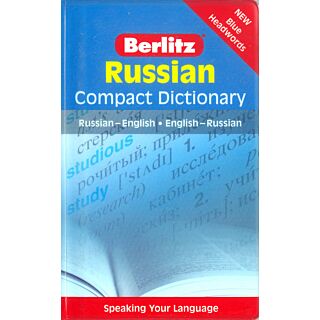 Langenscheidt/Berlitz Russian Compact Dictionary