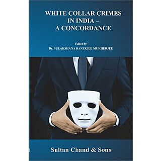 Sultan Chand | Concise Indian Economy | I.C. Dhingra |