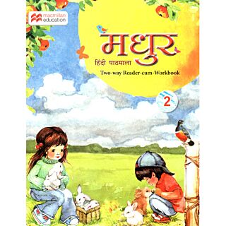 Macmillan | Madhur | Hindi Pathmala | Class 2 |