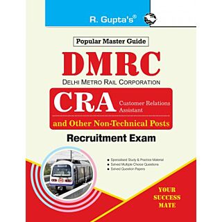 RPH DMRC: CRA Recruitment Exam Guide (R-355)