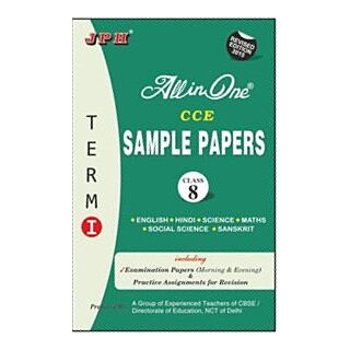 JPH All in One CCE Sample Paper for Class 8 Term 1