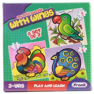 Frank | First Puzzles | With Wings | Code 10205 |