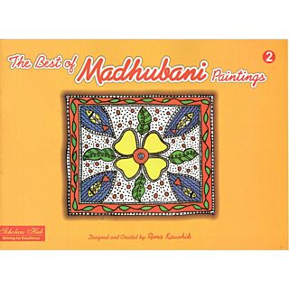 Scholars Hub The Best of Madhubani Paintings Book 2