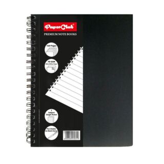 PaperClub | Wiro Premium Notebook- Ruled | Single Subject-160 Pages-70gsm | Size: A5 (21.6cm X 14cm) | Art No. 53030 |