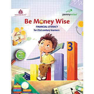 Madhubun | Be Money Wise | Financial Literacy for 21 Century Learners | Class 3 |