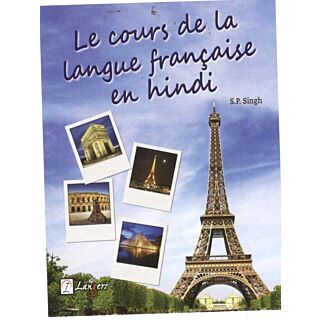 Langers | Le Cours De La Langue Francais En | Hindi | Book of French |