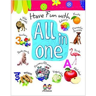 Little Scholarz Have Fun With All in One | S-180 |