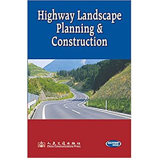 Katson Highway Landscape Planning & Construction | by Deng Weidong