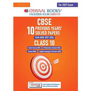 Oswaal | CBSE 10 Previous Years Solved Papers | Class 10 |