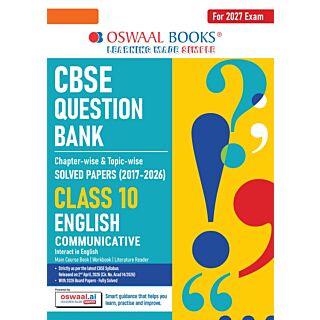 Oswaal | CBSE Question Bank | English Communicative | Class 10 |
