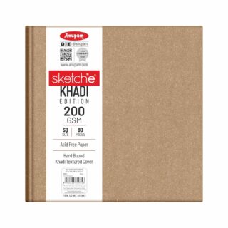 Anupam | Sketch Book | Hard Bound Khadi | Size SQ | 80 Pages | 200gsm | Art No. 329543 |