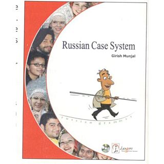 Langers Russian Case System (Textbook+Powerpoint Presentations)