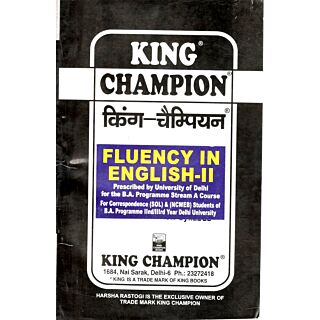 King Champion Guide Fluency in English II for B.A Prog. 2nd Year