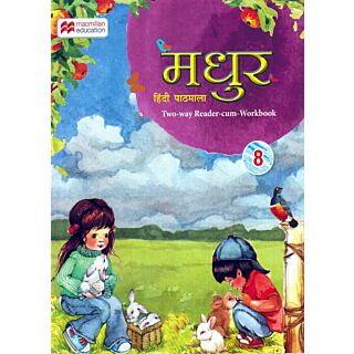 Macmillan | Madhur | Hindi Pathmala | Class 8 |
