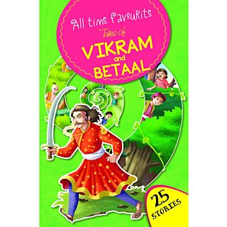 Little Scholarz Tales of Vikram and Betaal | S-047 |