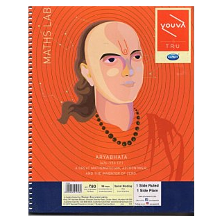 Presentation School Practical Maths Notebook (64 Pages)