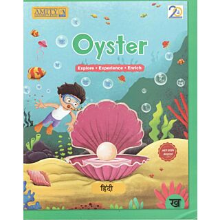 Amity | Oyster | Hindi | Kha |