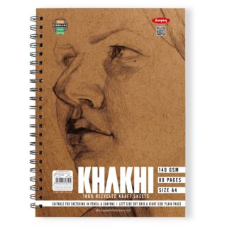 Anupam | Wiro Sketchbook | Khakhi | Size A4 | 80pages | 160gsm | Art No. 328195 |