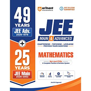Arihant | 49 Years | JEE Main Advanced 25 Year | Mathematics |