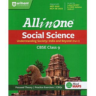 Arihant | All In One | Understanding Society India & Beyond | Social Science | Class 9 | Part 1 |