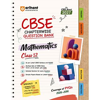 Arihant | CBSE Chapterwise Question Bank | Mathematics | Class 12 |
