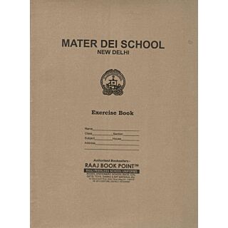 Mater Dei | School Brown Covers | Set of 10 |