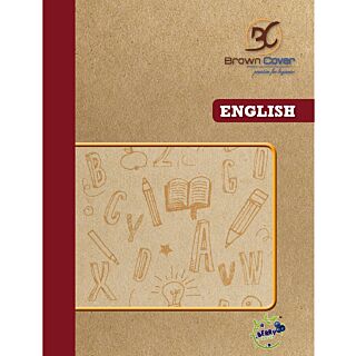 Berry Garden | Brown Cover | Practice English |