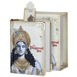 Vedic Cosmos | The Bhagavad Gita | Size- A7 | English |
