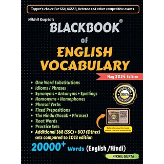 Black Book of English Vocabulary 20000+ Words English/ Hindi