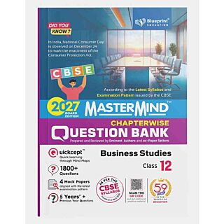 Blueprint | Mastermind Question bank | Business Studies | Class 12 |