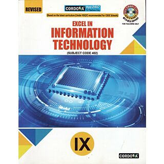 Cordova | Excel in Information Technology | Class 9 |
