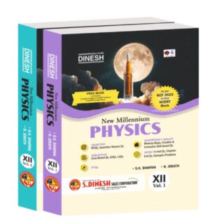 Dinesh | New Millennium | Physics | Class 12 |