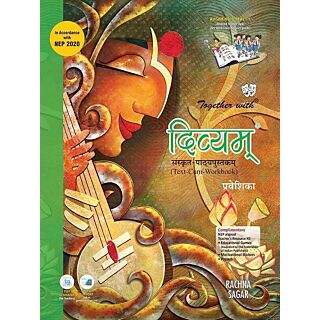 Rachna Sagar | Together with Divyam Sanskrit Text cum Work Book Pariveshika | Class 5 |