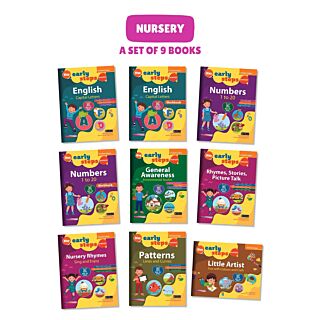 Viva | Early Steps A Set Of 7 Books | Nursery |