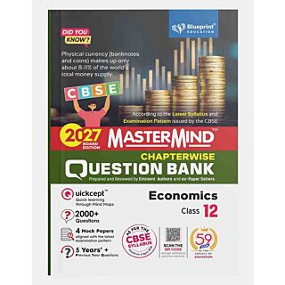 Blueprint | Mastermind Question bank | Economics | Class 12 |