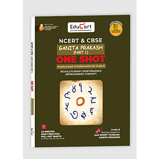 Educart | NCERT & CBSE | One Shot | Mathematics (Ganita Prakash Part 1) | Class 8 |