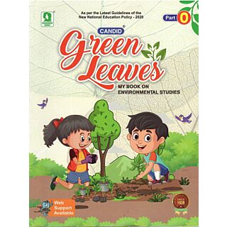 Evergreen | Candid | Green Leaves | Environmental Studies | Part 0 | Old Edition |