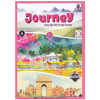 Frank Brothers | CBSE | Journey from the Past to the Present | Class 2 |