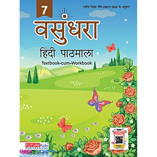 Future kids | Vasundhra | Hindi Pathmala | Class 7 |