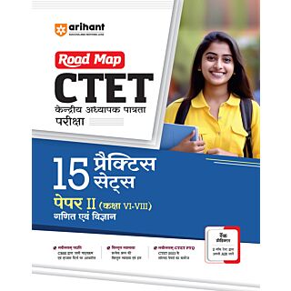  Buy College Books  Academic Books Online at Best Price in  India Buy Books Online at Best Price in India