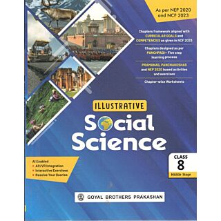 Goyal Brothers | Illustrative | Social Science | Class 8 |